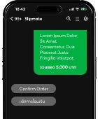 API ตรวจสอบสลิปโอนเงิน